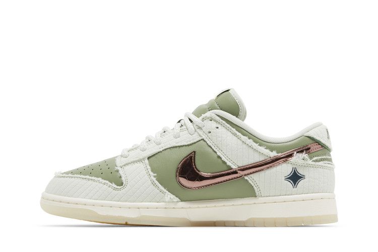 Nike Dunk Low Retro PRM Kyler Murray Be 1 of One