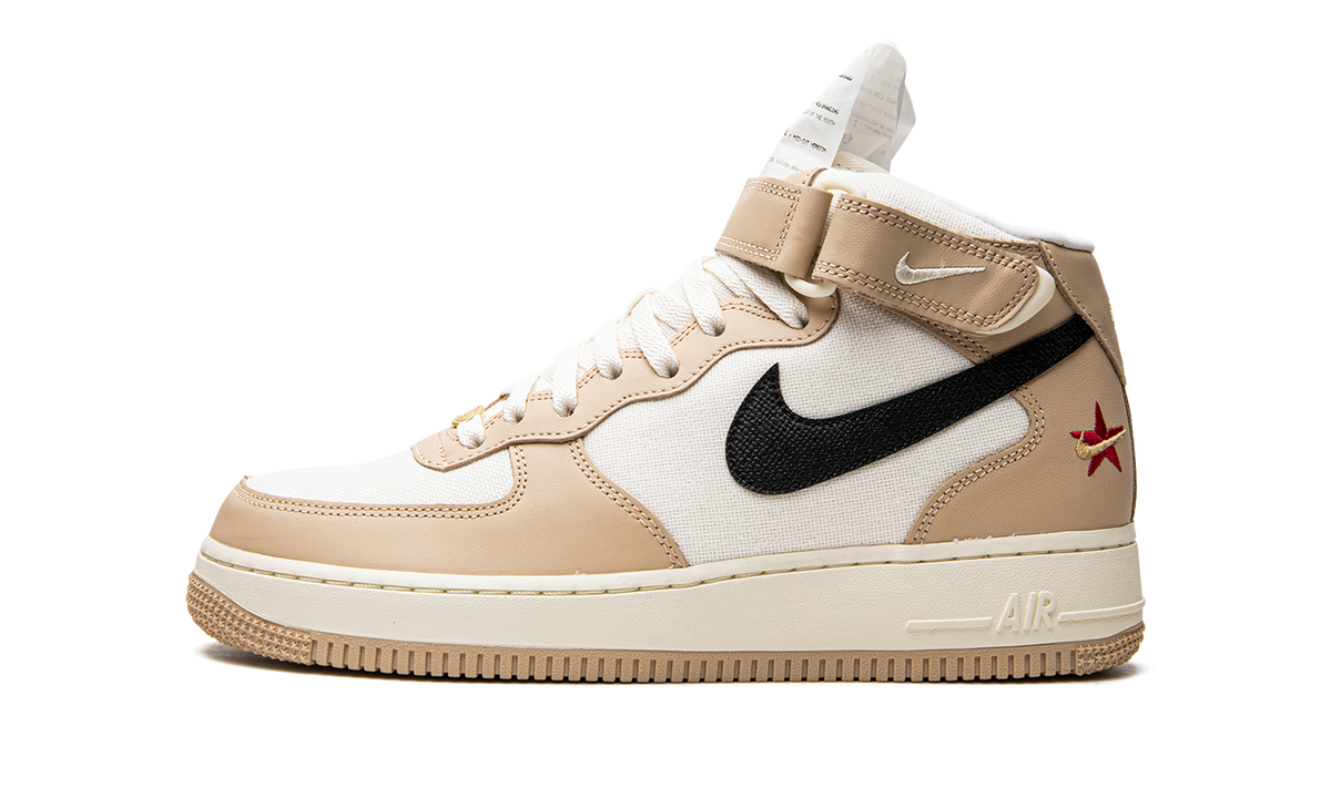Air Force 1 "Izakaya" DX2938 200