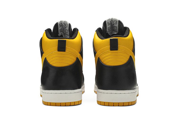 Nike Dunk CMFT — University Gold/White/Black