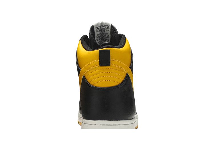 Nike Dunk CMFT — University Gold/White/Black