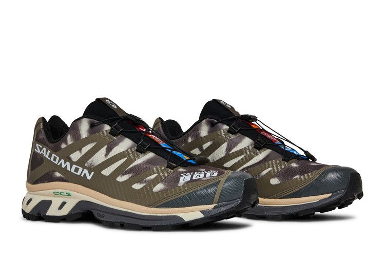 Salomon XT-4 Advanced 'Bungee Cord'
