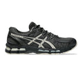 ASICS Gel-Kayano 20 'Obsidian Grey Oatmeal' (2024)
