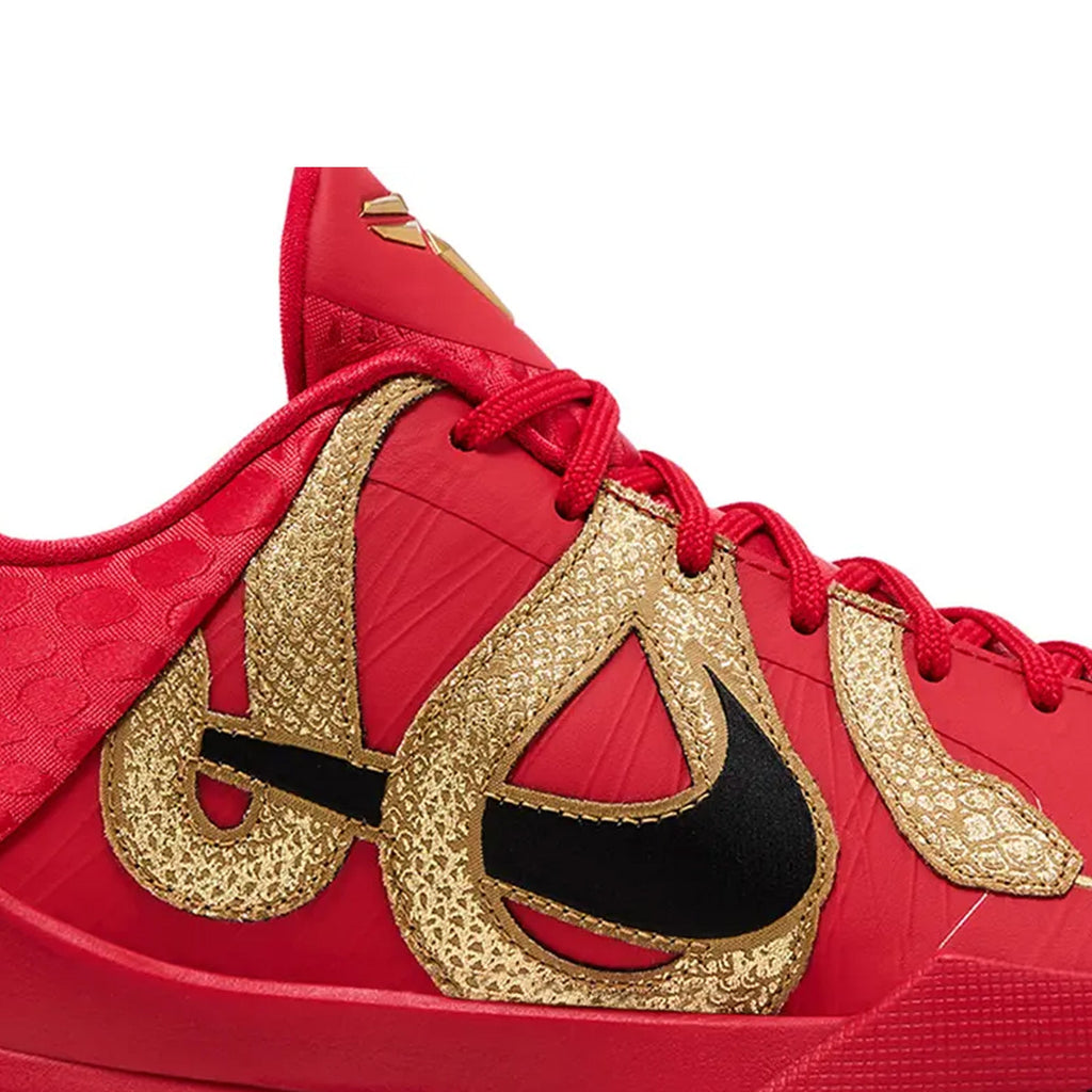Nike Kobe 5 Protro Year of the Mamba 'University Red' (2025)