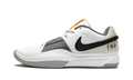 Ja 1 "Light Smoke Grey" DR8785 100